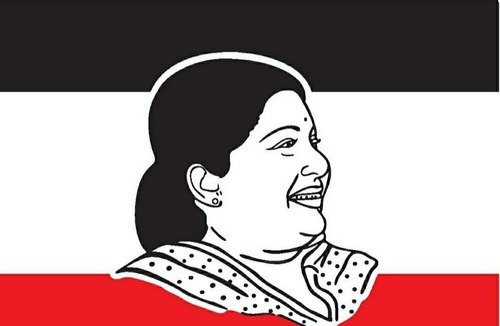 Amma Makkal Munnetra Kazhagam