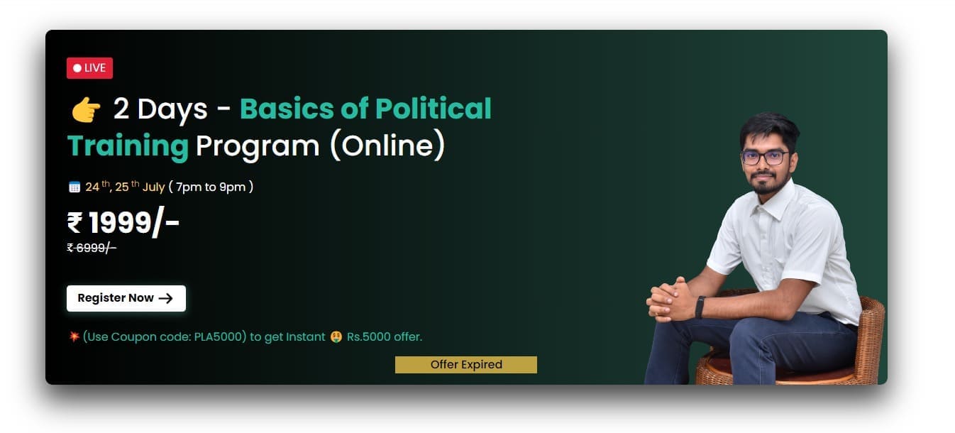 Two Days Online Political Training Program